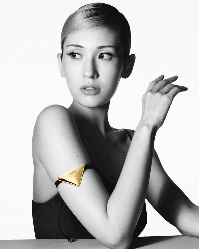 Prada Eternal Gold jewelry collection 2